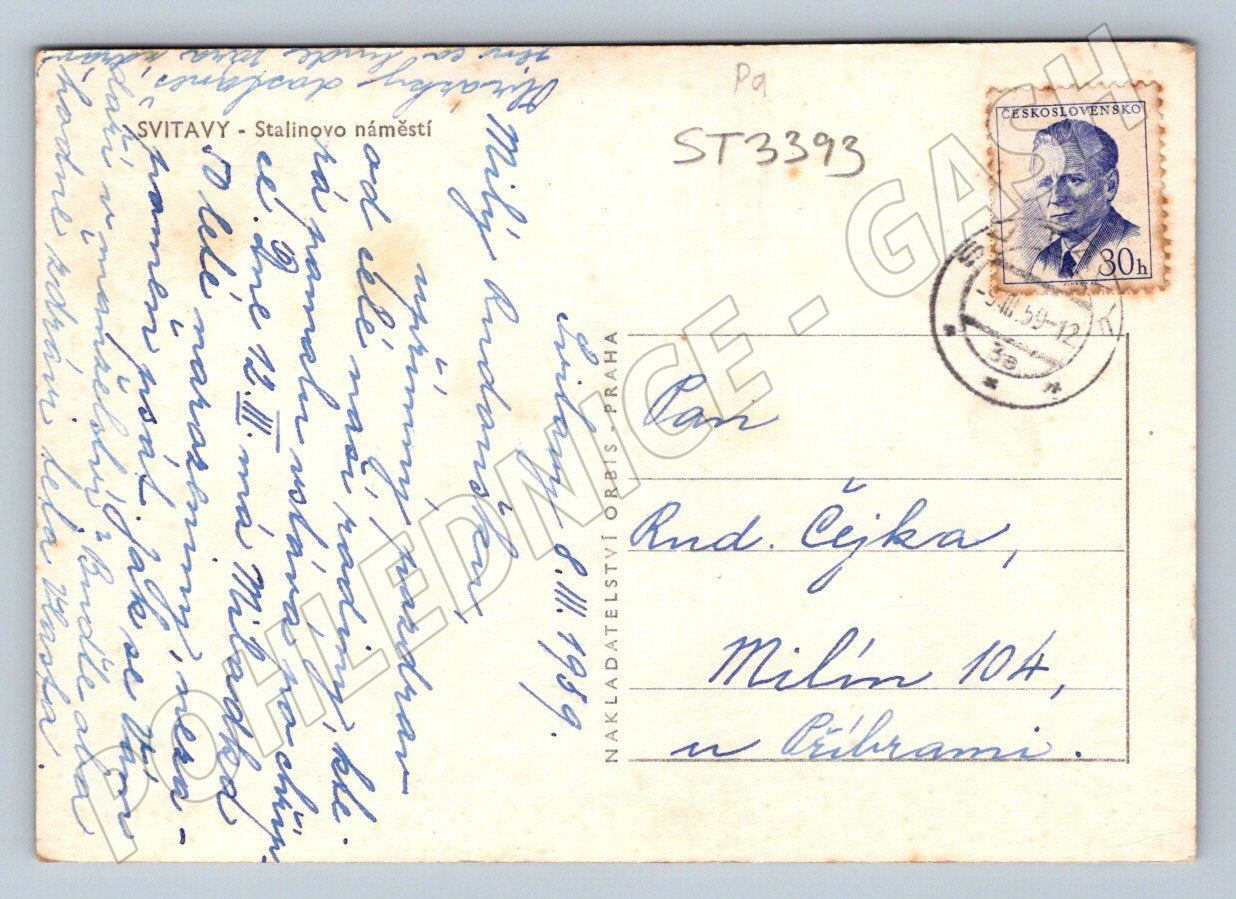 Postcard Svitavy Stalin Square 1949 Czechoslovakia (ST3393)