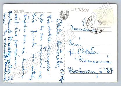 Postcard Pardubice Church of St. Bartholomew and Chateau (ST3396)