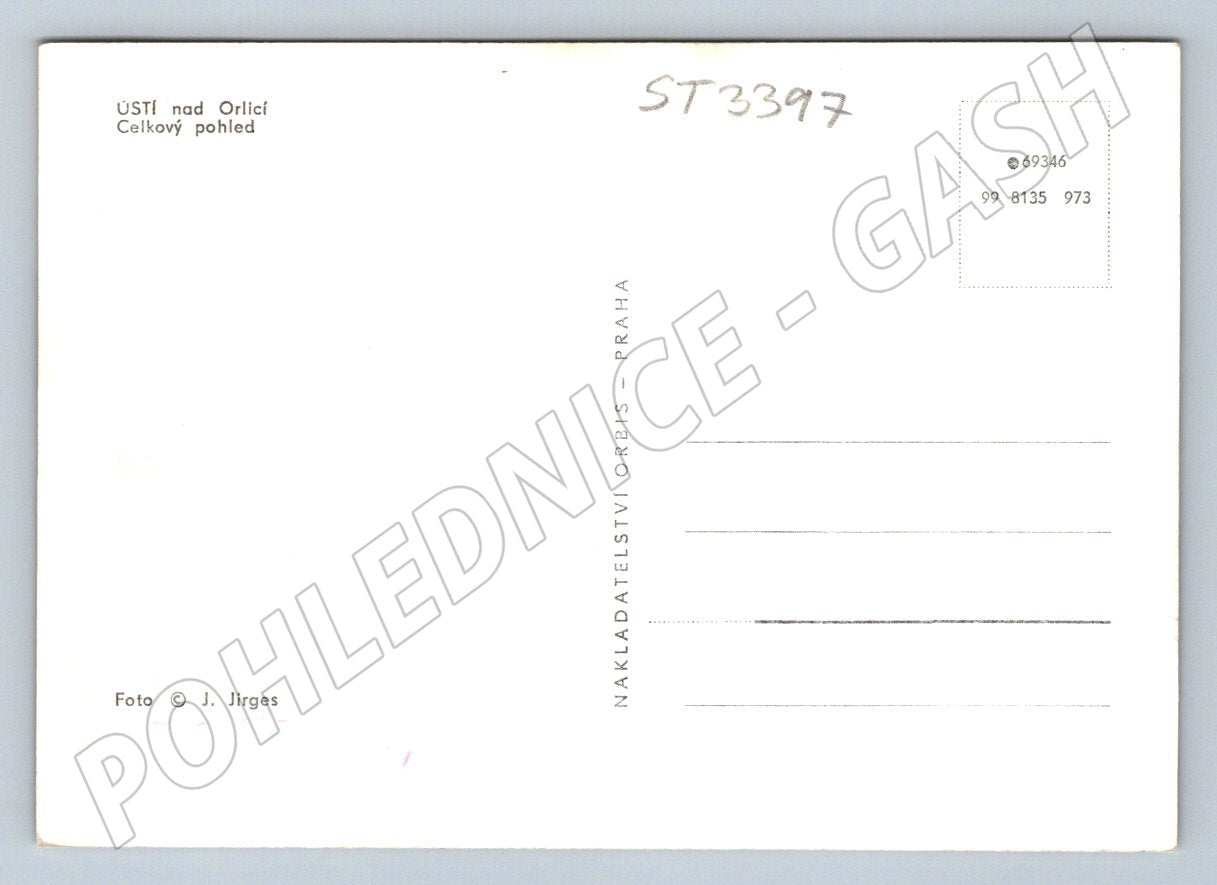 Postcard of the mouth above the eagle, general view, black and white, until 1950 (ST3397)