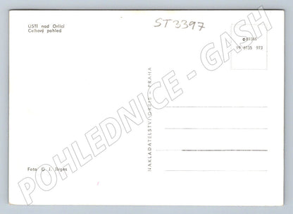 Postcard of the mouth above the eagle, general view, black and white, until 1950 (ST3397)