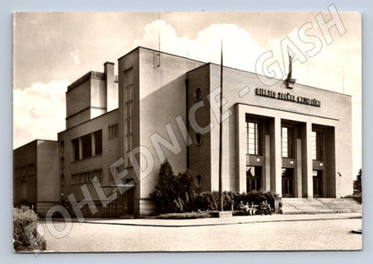Postcard theater from Nejedlého Chrudim Czech Republic until 1950 (ST3399)