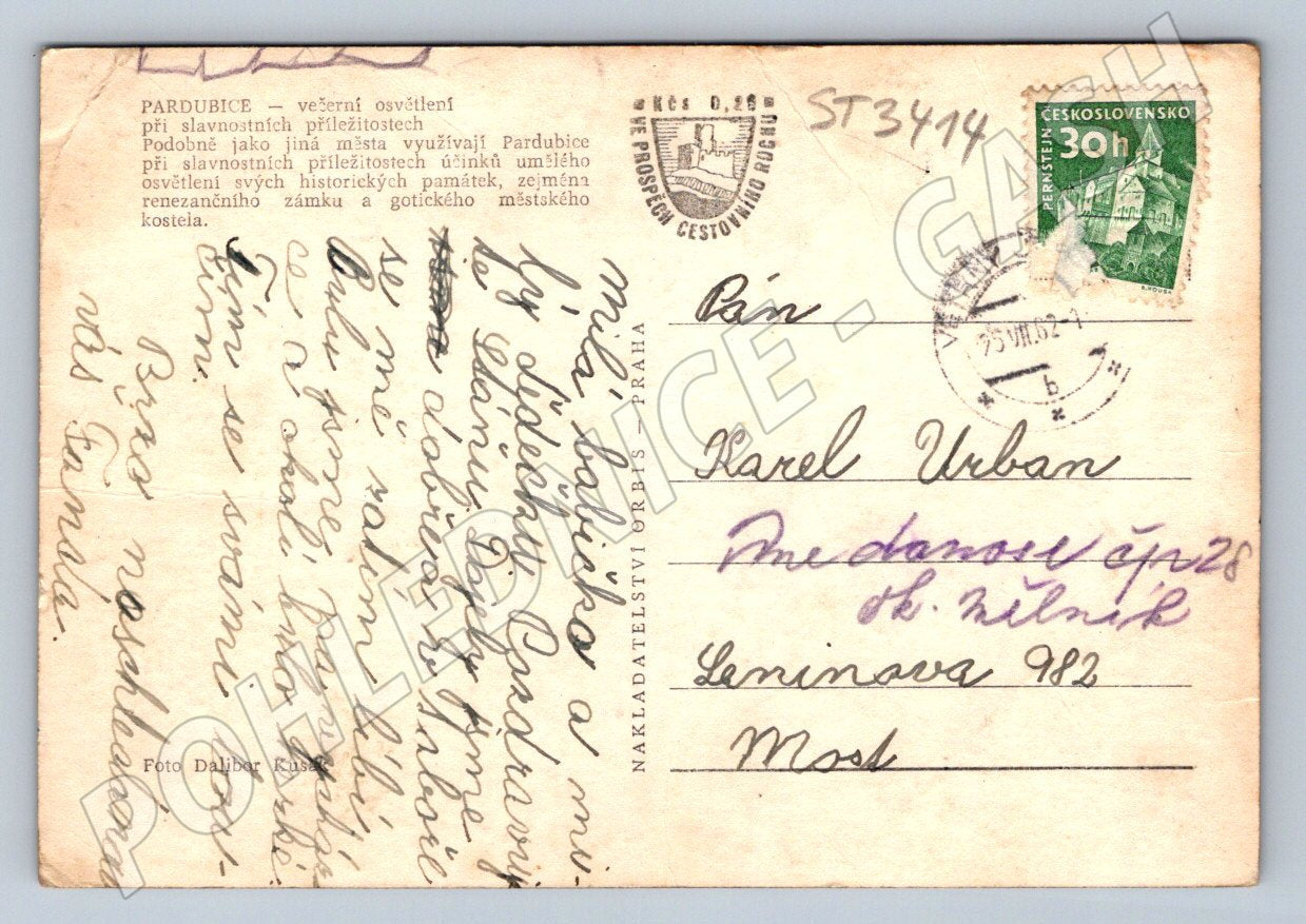 Postcard Pardubice night old view black and white (ST3414)