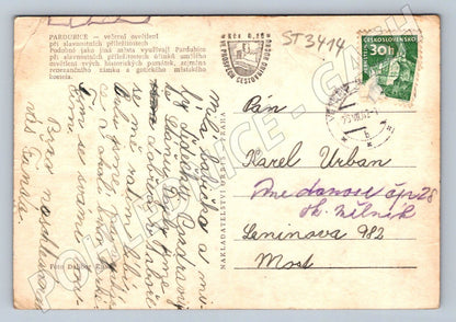 Postcard Pardubice night old view black and white (ST3414)