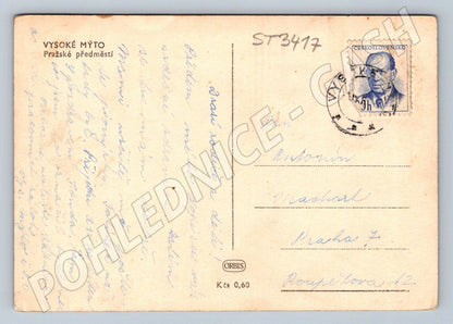 Postcard high toll historical black and white small format (ST3417)