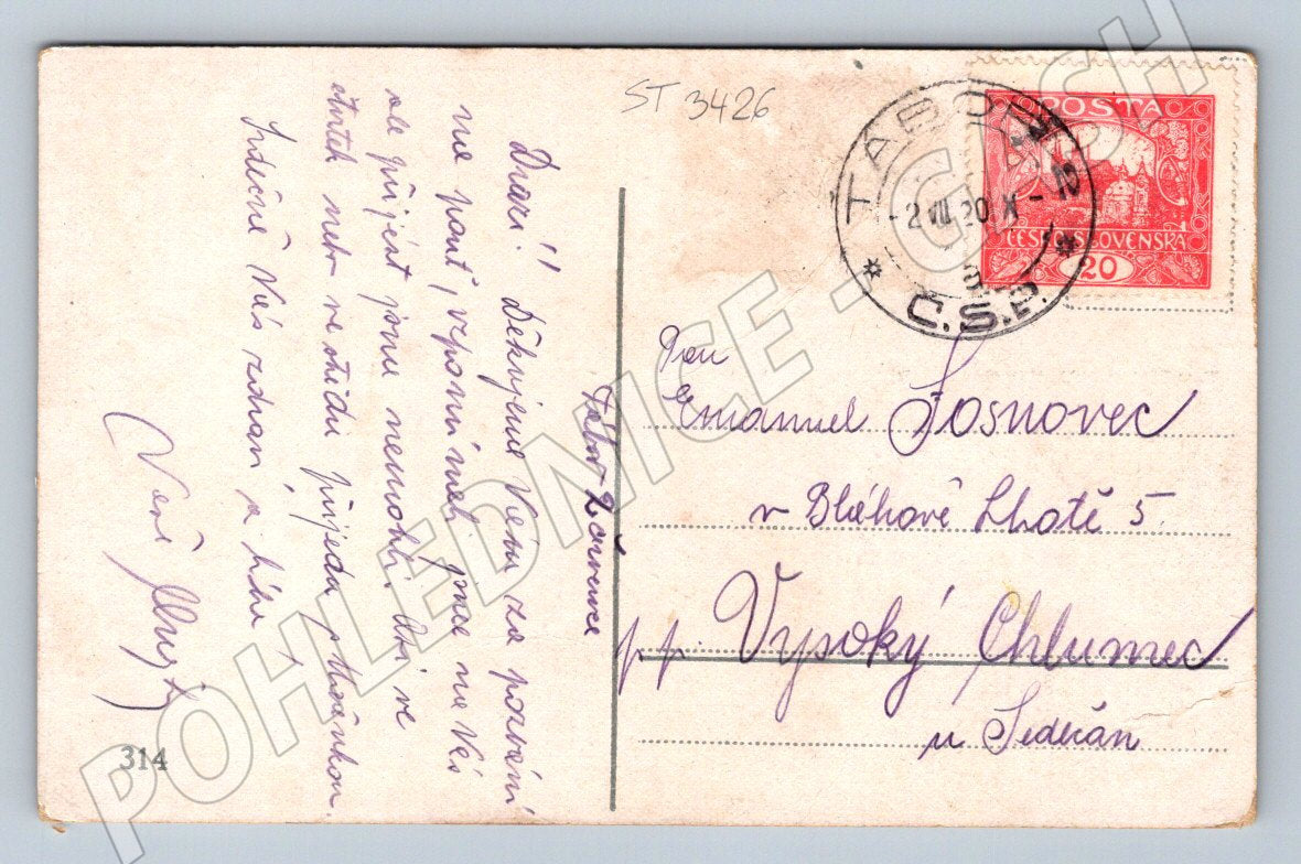 Postcard loving couple at the table ethnography (ST3426)