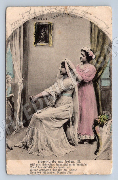 Postcard historical painting with female figures (ST3430)