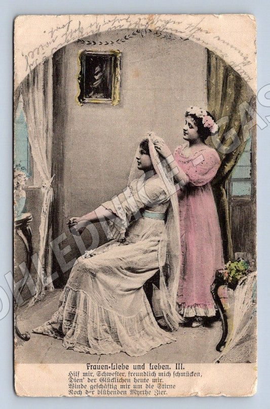 Postcard historical painting with female figures (ST3430)