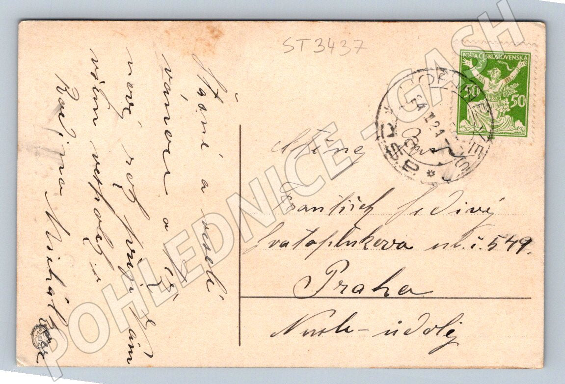 Postcard artistic Christmas motif woman with fan (ST3437)