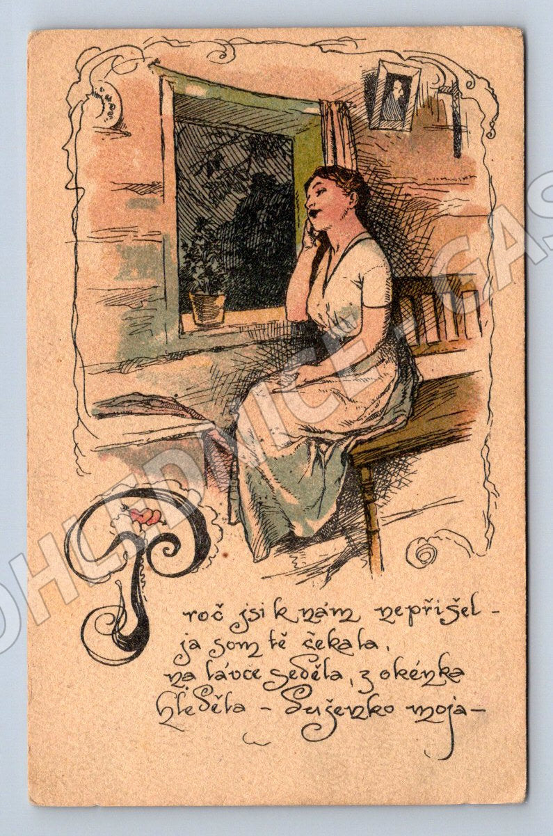 Postcard illustrated woman at the window 1938 (ST3454)