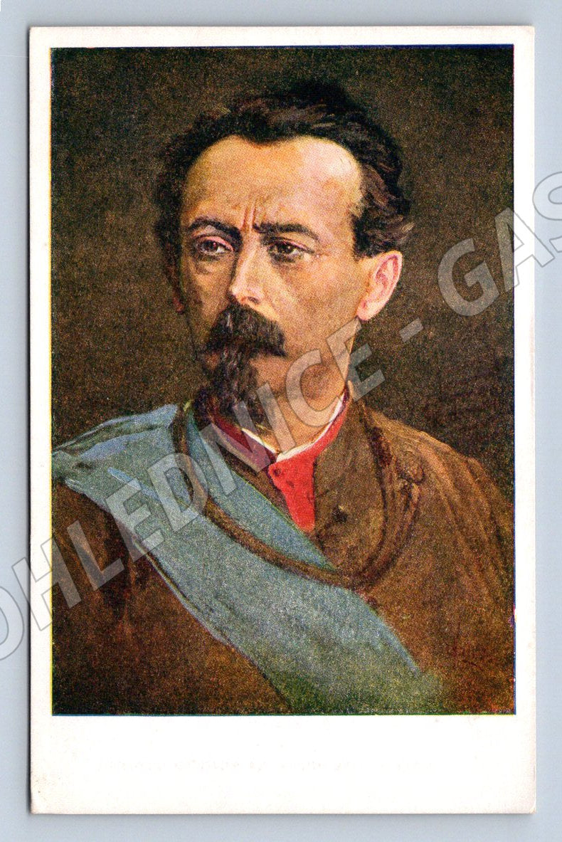 Postcard Dr. Miroslav Tyrš Portrait Viktor Oliva (ST3455)