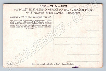 Postcard Prague Old Town Bridge Tower Commemorative Postcard (ST3469)