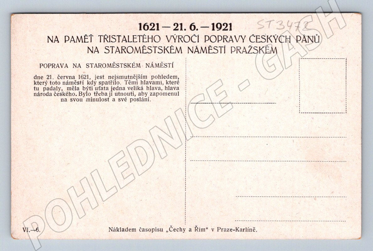 Postcard 300 years of the execution of the Czech lords Prague 1921 (ST3472)