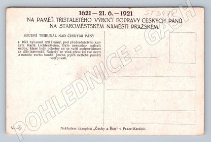 Postcard court tribunal over the Czech lords 1621 – 1921 (ST3474)