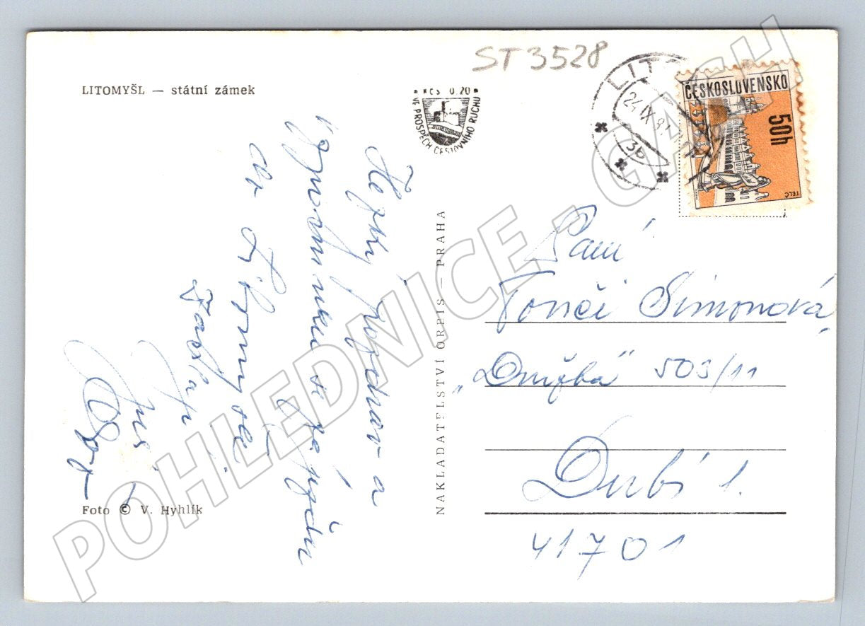 Postcard Litomyšl State Chateau B/W 1971 (ST3528)
