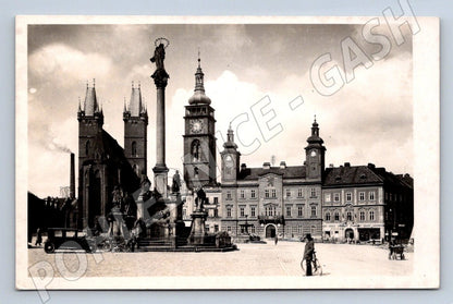 Postcard Hradec Králové old MF us until 1950 (ST3543)