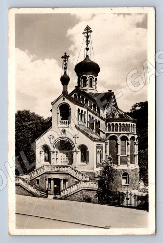 Postcard Marian Baths Russian Orthodox Chapel used (ST3555)