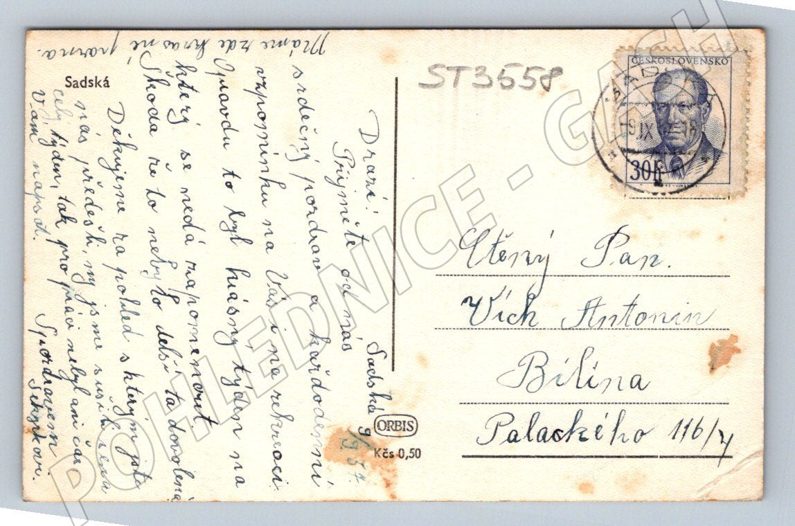 Postcard Sad history of the MF until 1950 (ST3558)