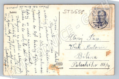 Postcard Sad history of the MF until 1950 (ST3558)