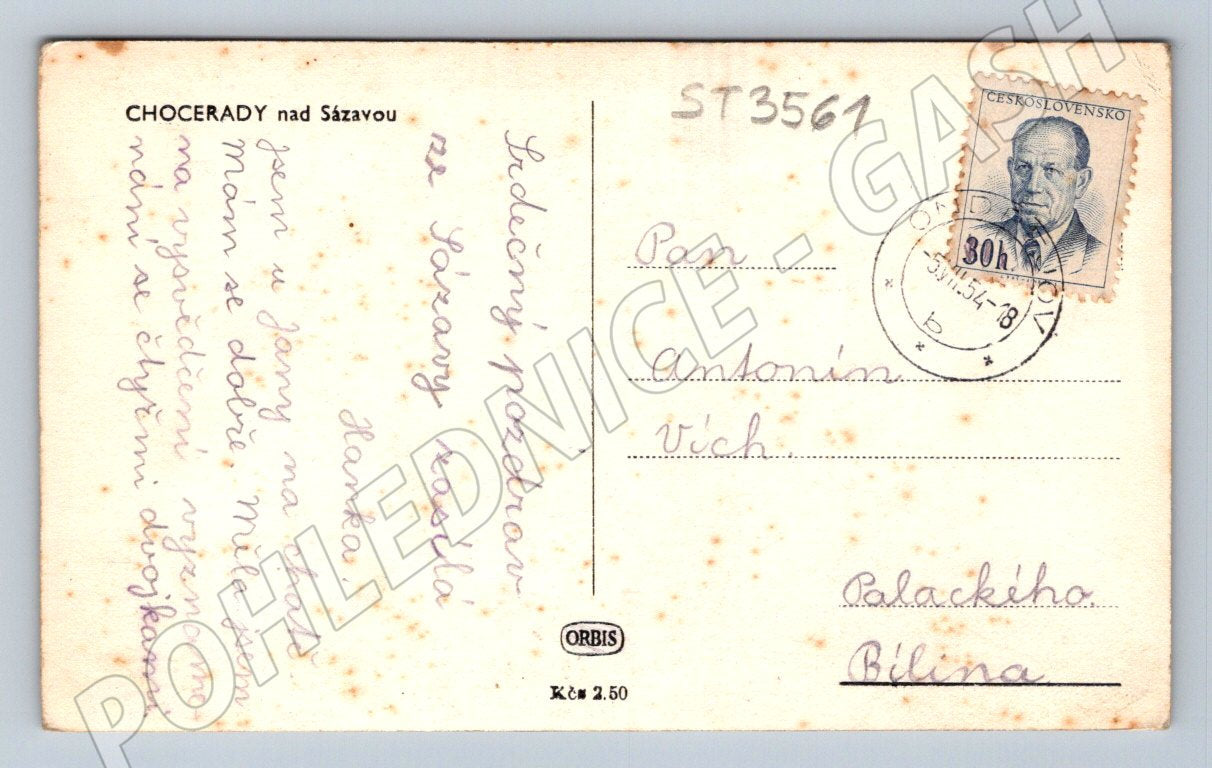 Postcard Chocerady nad Sázavou old Czechoslovakia 1954 (ST3561)