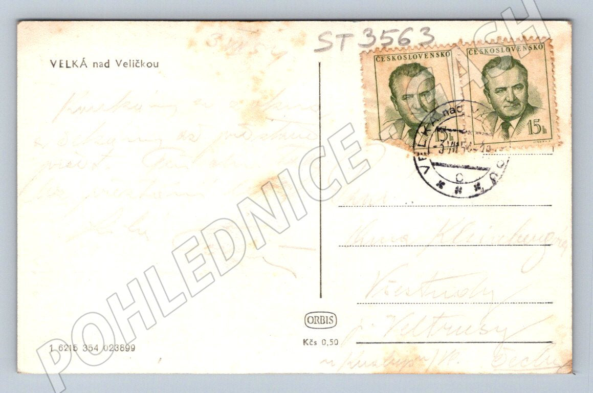 Postcard large above the large old with 1949 cancellation (ST3563)