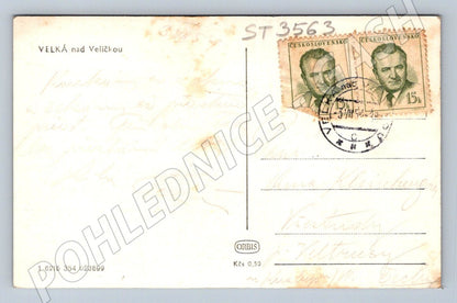 Postcard large above the large old with 1949 cancellation (ST3563)