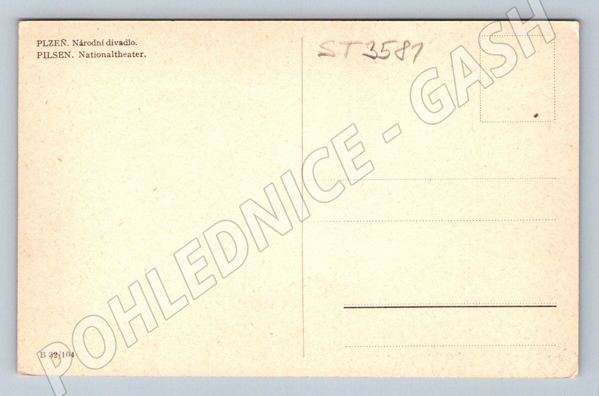 Postcard Pilsen National Theatre Old B/W (ST3581)