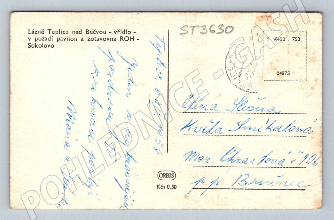 Postcard Spa Teplice nad Bečvou ROH pavilion (ST3630)