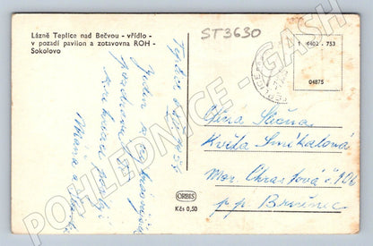 Postcard Spa Teplice nad Bečvou ROH pavilion (ST3630)