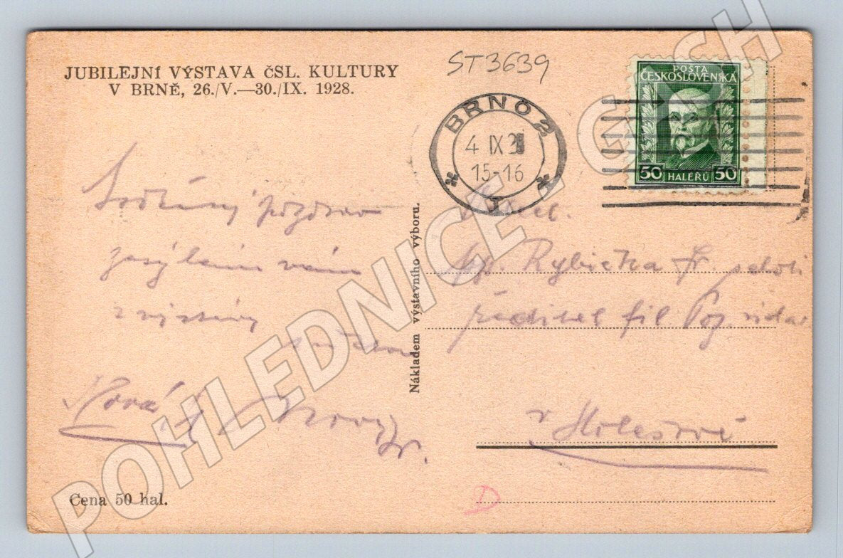 Postcard Brno anniversary exhibition main palace (ST3639)