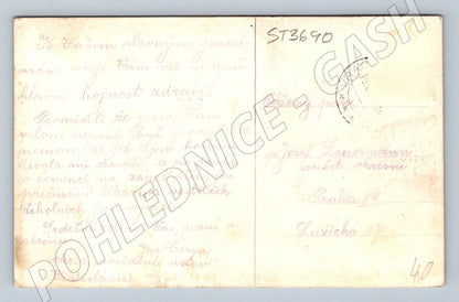 Postcard home institute Czechoslovakia (ST3690)