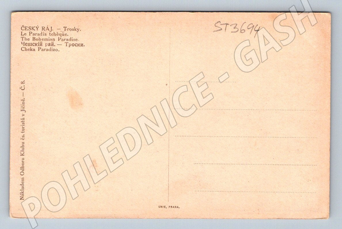 Postcard Trosky Castle Bohemian Paradise (ST3694)