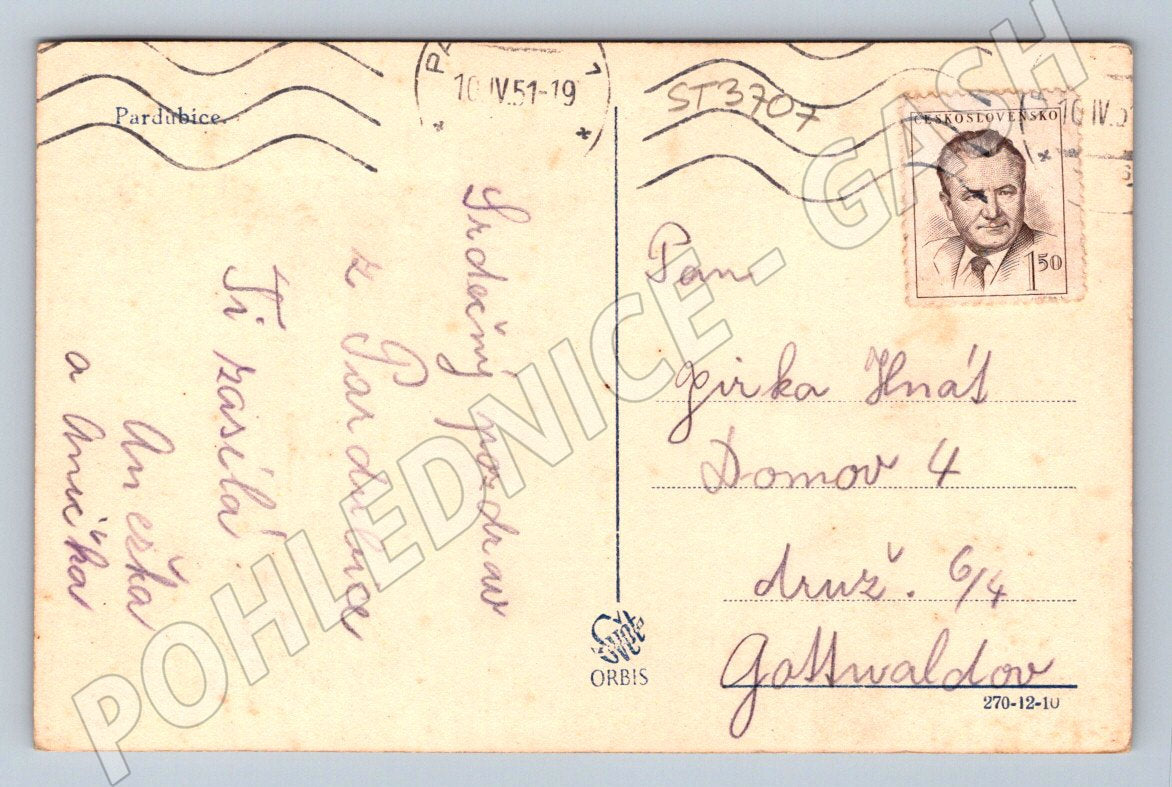 Postcard Pardubice Green Gate (ST3707)