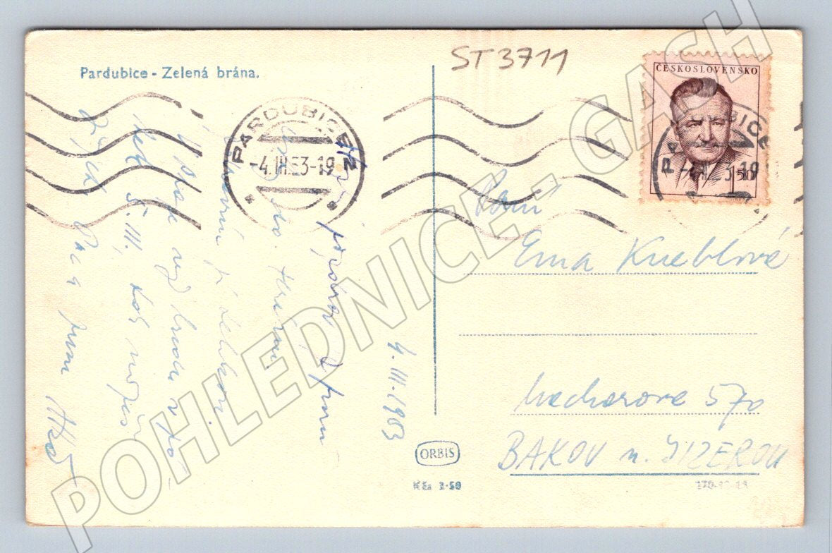 Postcard Pardubice Green Gate 1948 (ST3711)