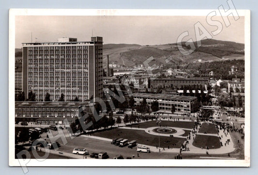 Postcard Zlín administrative building Baťa Square Work (ST3735)