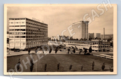 Postcard Zlín Department Store Canteen Historical (ST3768)