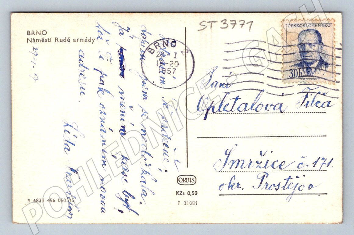 Postcard Brno Red Army Square 1949 (ST3771)