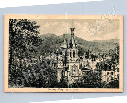 Postcard Karlovy Vary Russian Church historical (ST3799)