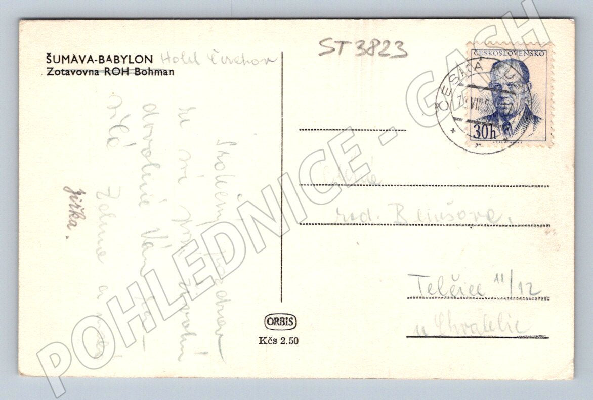 Postcard Šumava Babylon hotel ROH 50 years (ST3823)