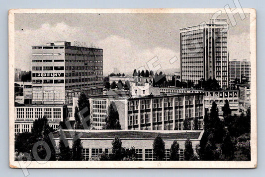 Postcard Zlín Department Store Bata (ST3831)