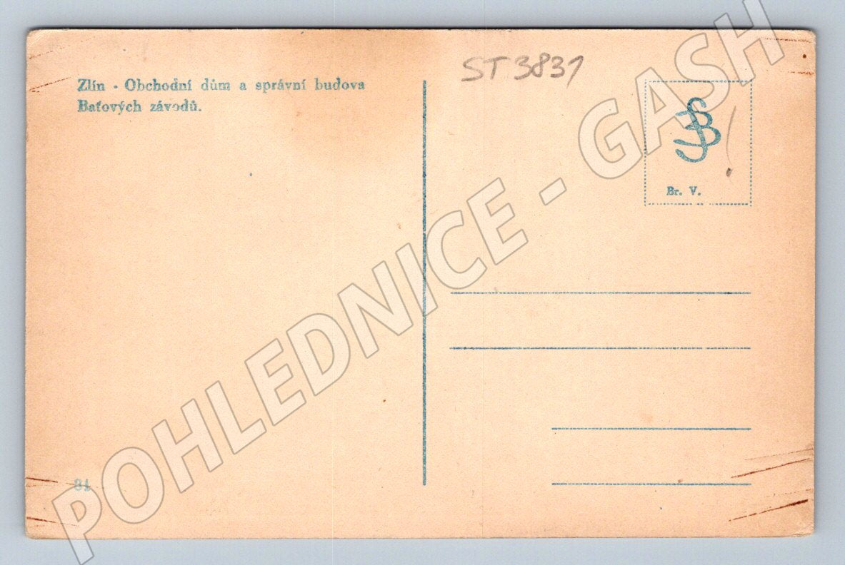 Postcard Zlín Department Store Bata (ST3831)