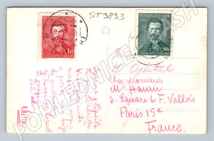 Postcard of the Czechoslovak Republic stamps Slet 1938 (ST3833)