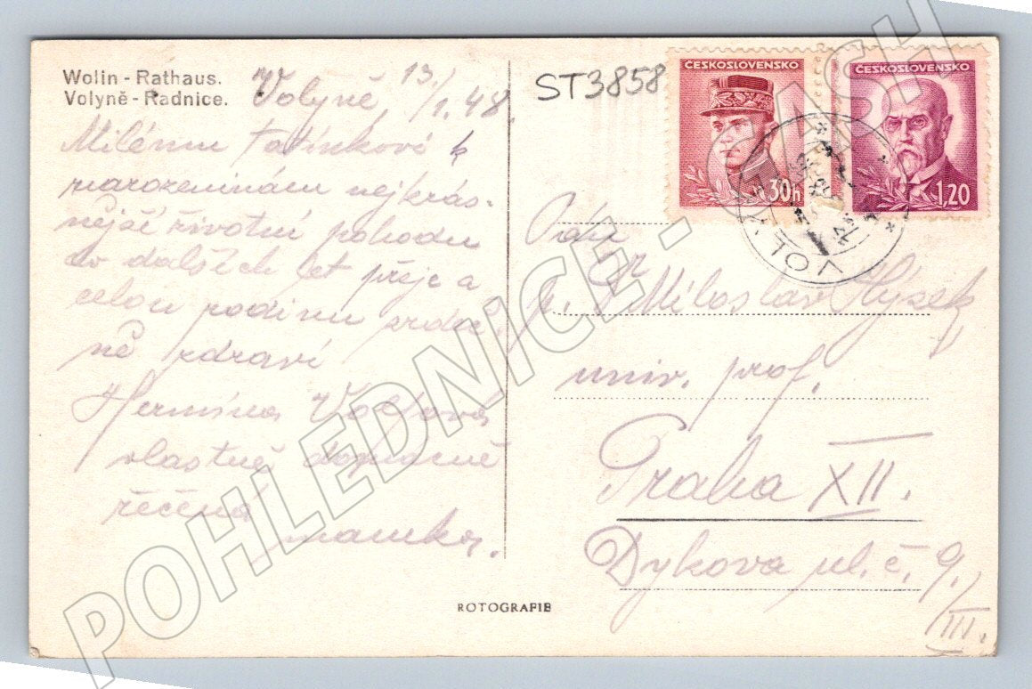 Postcard Volhynia Town Hall 1948 (ST3858)