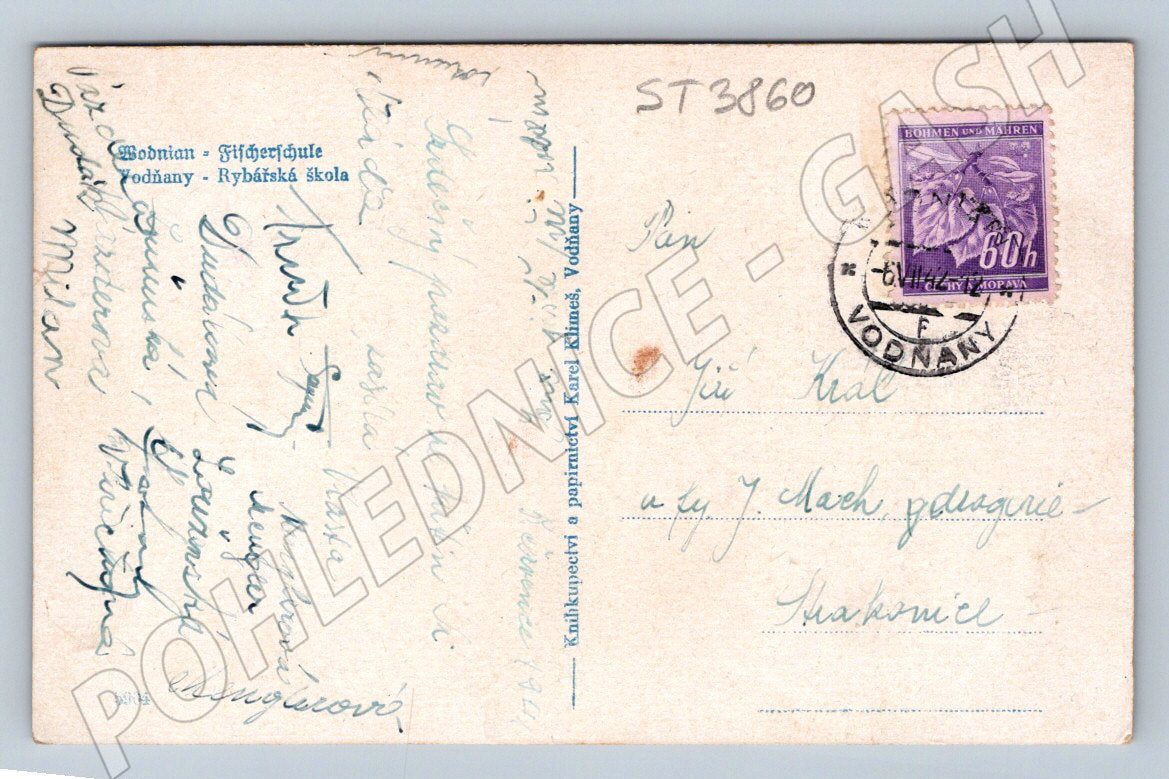 Postcard Vodňany Historical Fishing School (ST3860)