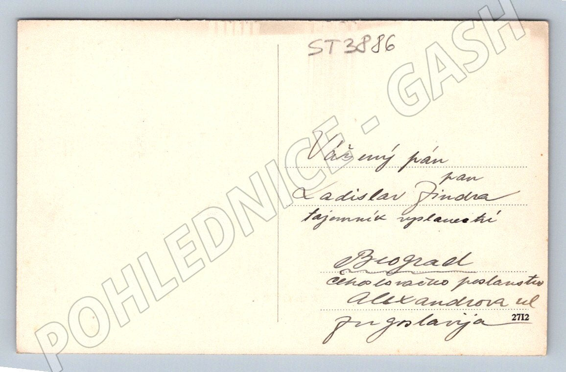 Postcard Karlštejn colored Yugoslavia (ST3886)