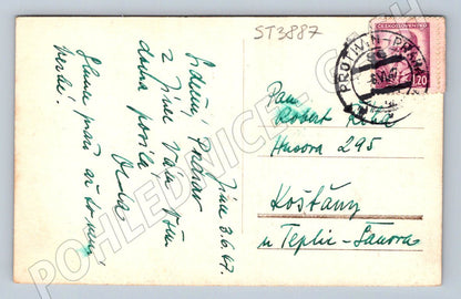 Postcard Jince Czechoslovakia cancelled (ST3887)