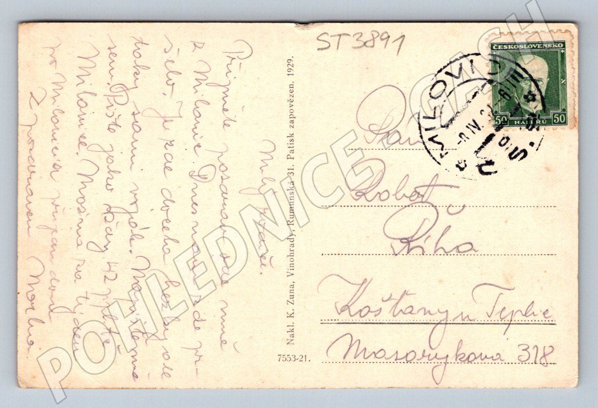 Postcard Milovice, cancelled, historical (ST3891)