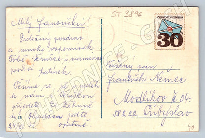 Postcard Úvaly multiple shots 1977 (ST3896)