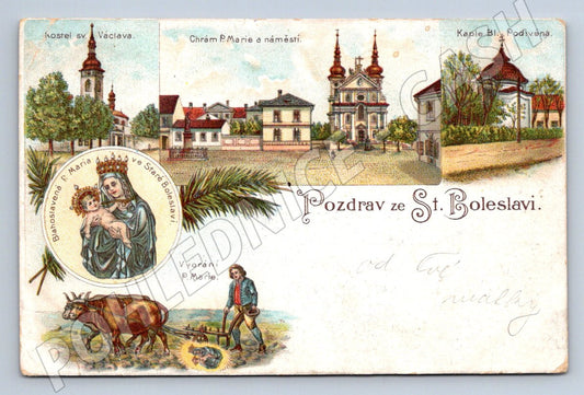 Postcard Stará Boleslav Church of St. Wenceslas Chapel (ST3900)