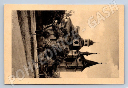 Postcard Slaný Monastery, historical 1951 (ST3907)