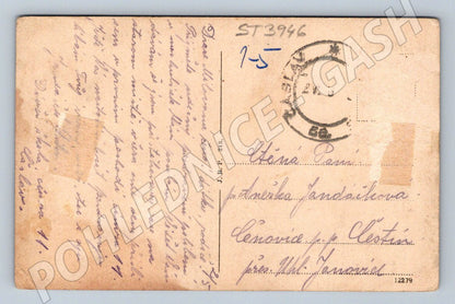 Postcard Čáslav colored square (ST3946)